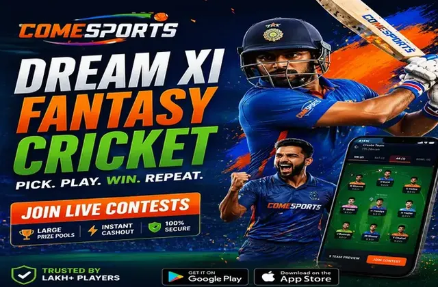 Come (come) fantasy cricket & matchday visual 1