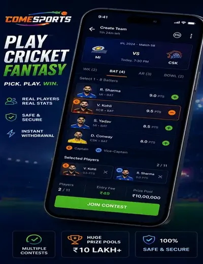 Come (come) fantasy cricket & matchday visual 2